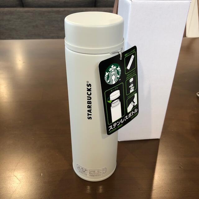 Starbucks Coffee(スターバックスコーヒー)のスターバックス　ステンレスボトル　マットグレー　480ml インテリア/住まい/日用品のキッチン/食器(タンブラー)の商品写真