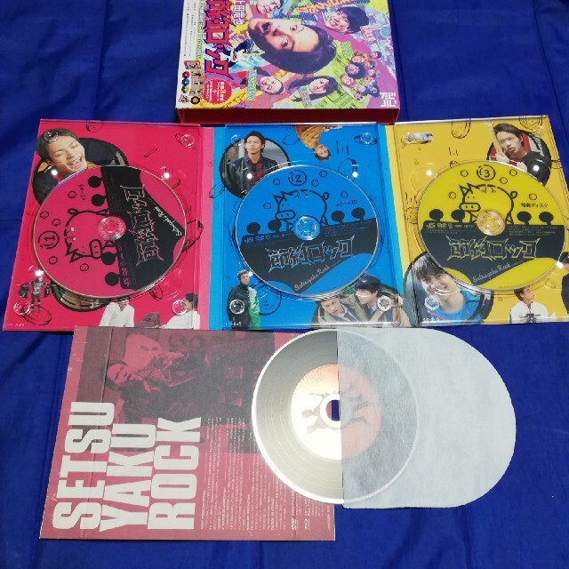 節約ロック 特典CD 付きの通販 by マーブル｜ラクマ DVD BOX NEWお得