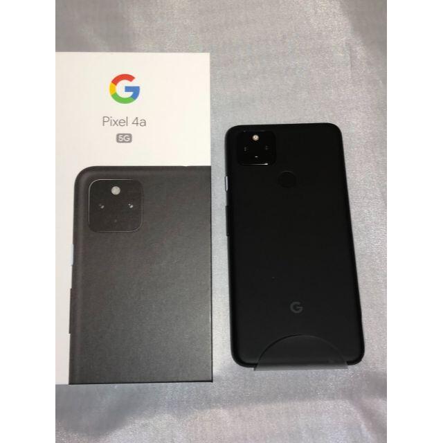 Google Pixel 4a ブラック SIMフリー 未使用品スマートフォン本体