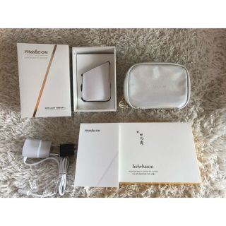 アモーレパシフィック(AMOREPACIFIC)のmakeon メイクオン　美顔器　スキンライトセラピー(フェイスケア/美顔器)