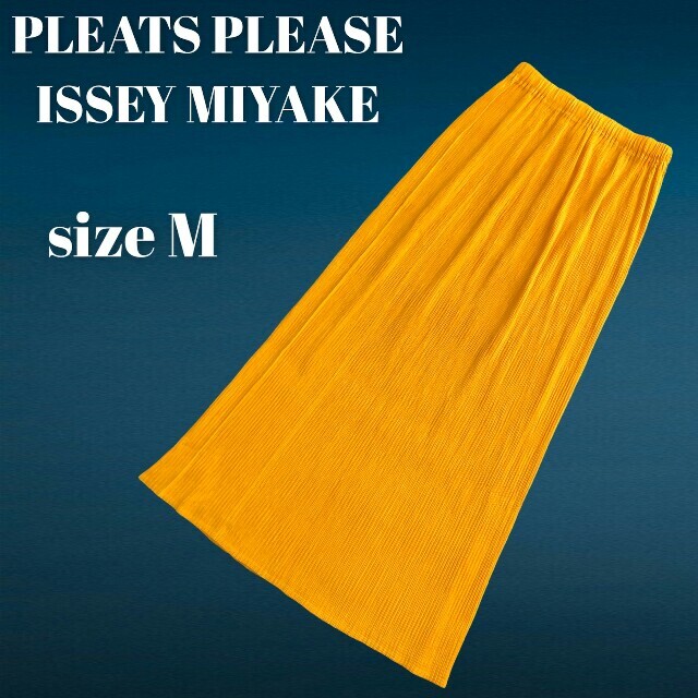 PLEATS PLEASE ISSEY MIYAKE ロングスカート