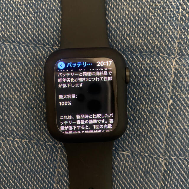 Apple - Apple Watch SEの通販 by クマショップ｜アップルならラクマ 定番超激得