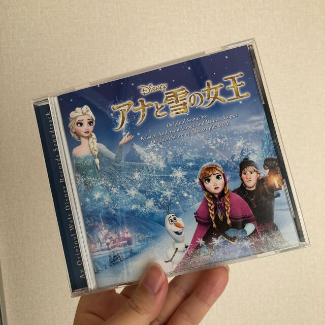 アナと雪の女王(アナトユキノジョオウ)のアナと雪の女王 オリジナル・サウンドトラック エンタメ/ホビーのCD(キッズ/ファミリー)の商品写真