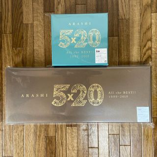 アラシ(嵐)の【新品未開封】5×20 All the BEST!! 1999-2019(ミュージック)