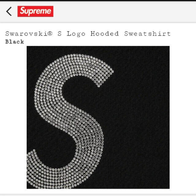 Swarovski® S Logo Hooded Sweatshirt Lサイズ