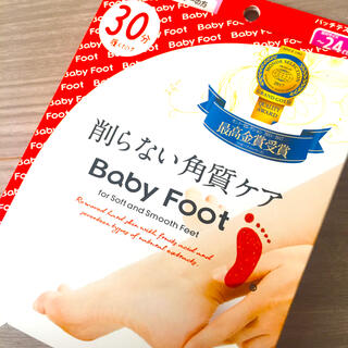 リベルタ(LIBERTA)の【未開封】Baby Foot(その他)