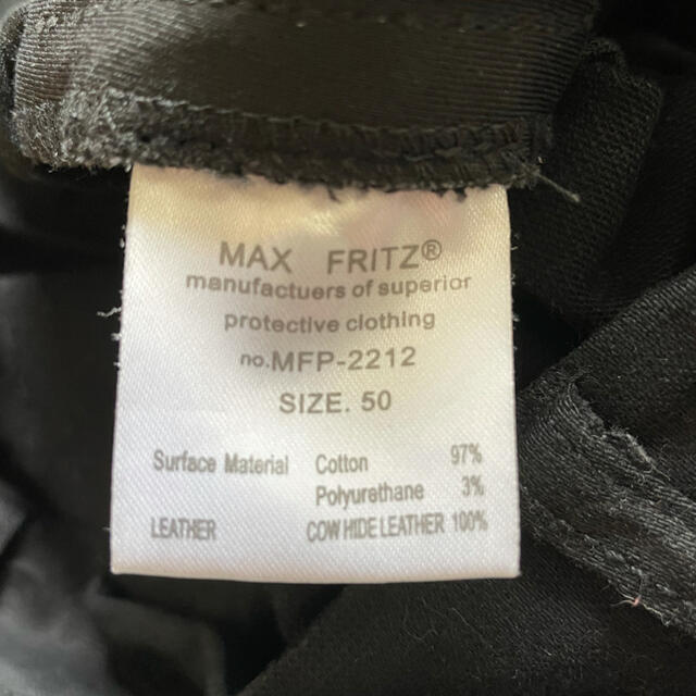 Max Fritz マックスフリッツ　ハーフレザーパンツ MFP-2212