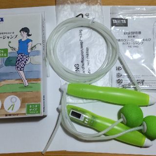 タニタ(TANITA)のTANITAカロリージャンプ(トレーニング用品)