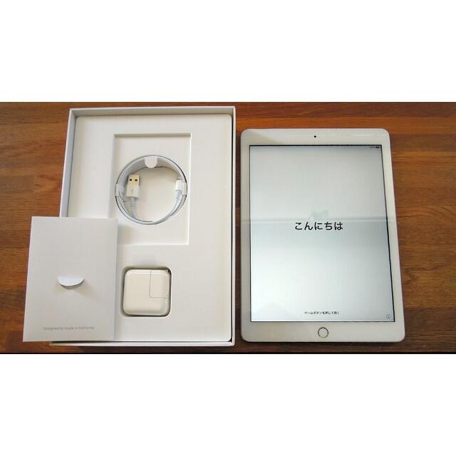 【美品】Apple iPad 32GB ゴールド 第５世代 A1822