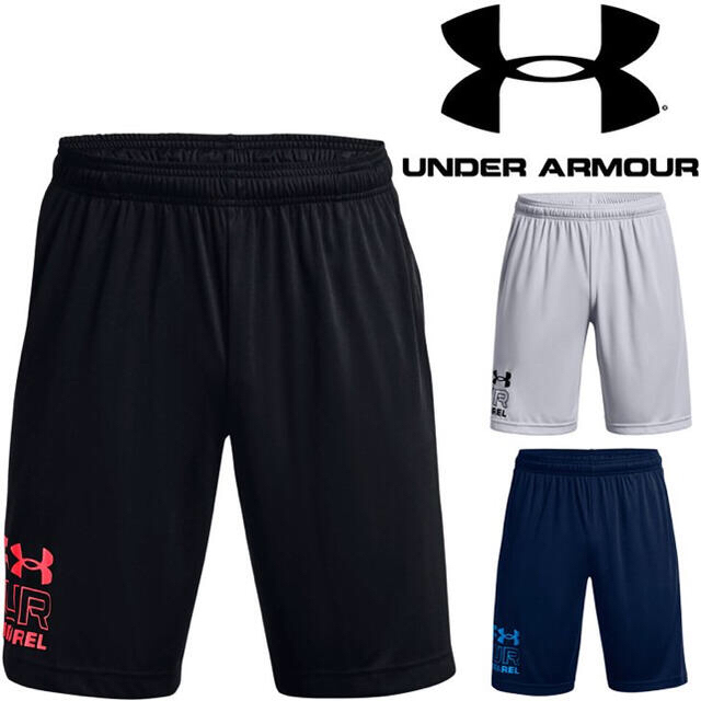 UNDER ARMOUR パンツ