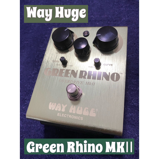 Way Huge Green Rhino MKⅡ (生産完了品)