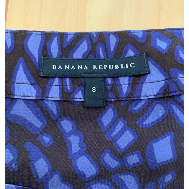 Banana Republic(バナナリパブリック)のバナナ・リパブリック　シルク　トップス  レディースのトップス(チュニック)の商品写真