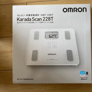 オムロン(OMRON)の体重新品　体組成計 カラダスキャン HBF-228T-SWシャイニーホワイト(体重計/体脂肪計)