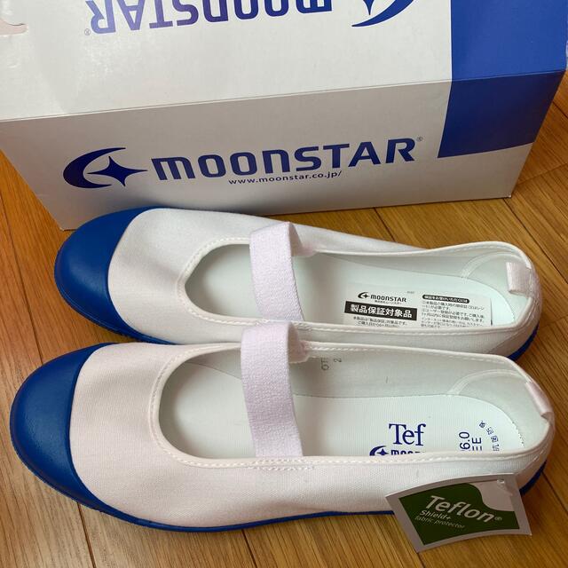 MOONSTAR (ムーンスター)のムーンスター　上履き　26.0EE キッズ/ベビー/マタニティのキッズ靴/シューズ(15cm~)(スクールシューズ/上履き)の商品写真