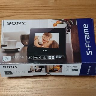 ソニー(SONY)のseiyaku様専用　デジタルフォトフレーム(その他)