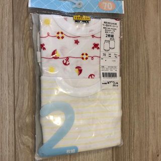 イオン(AEON)の♡ノースリーブロンパース70㎝2枚SET♡値下げしました！(ロンパース)