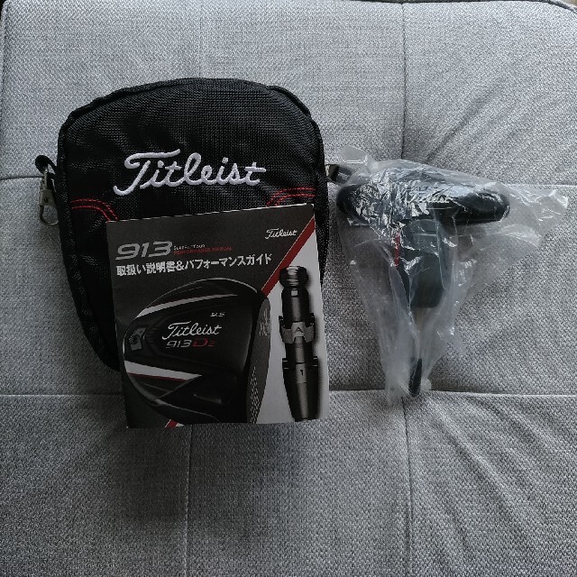 Titleist(タイトリスト)の新品未使用　タイトリスト　レンチ スポーツ/アウトドアのゴルフ(その他)の商品写真