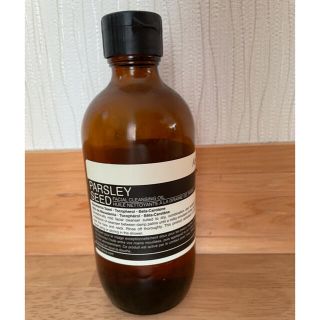 イソップ(Aesop)のイソップ  クレンジング オイル(クレンジング/メイク落とし)