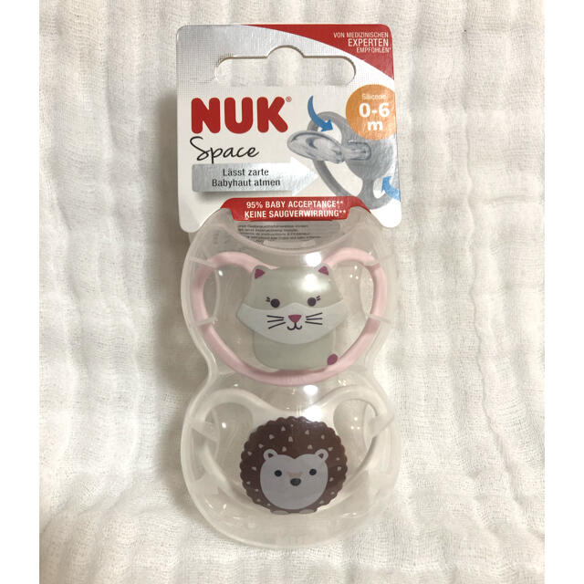 Pigeon(ピジョン)のNUK おしゃぶり　0m〜6m キッズ/ベビー/マタニティの授乳/お食事用品(その他)の商品写真