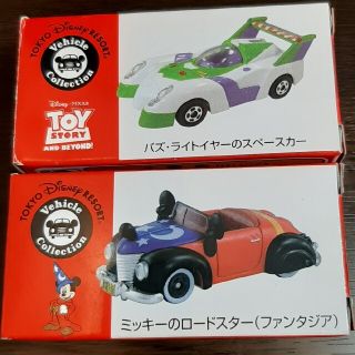 タカラトミー(Takara Tomy)のトミカ　ディズニー(ミニカー)