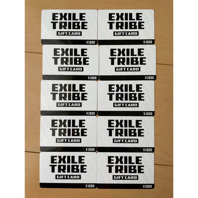 EXILE TRIBE(エグザイル トライブ)のタコス様専用　EXILE TRIBE ギフトカード エンタメ/ホビーのタレントグッズ(ミュージシャン)の商品写真