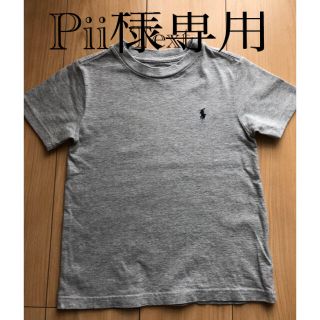 ポロラルフローレン(POLO RALPH LAUREN)のラルフローレン　Tシャツ　100センチ(Tシャツ/カットソー)