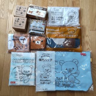 サンエックス(サンエックス)のlilly様新品☆Rilakkuma・リラックマ☆バスタオルのみ（サンエックス）(キャラクターグッズ)