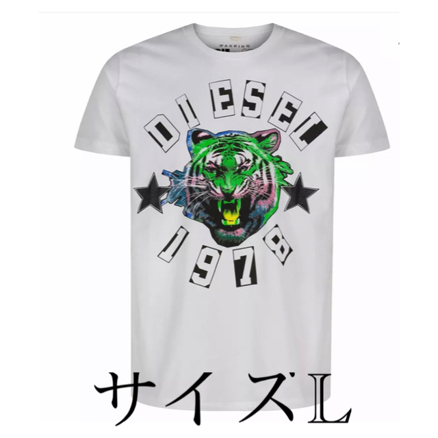 ディーゼルTシャツ　キングプリント