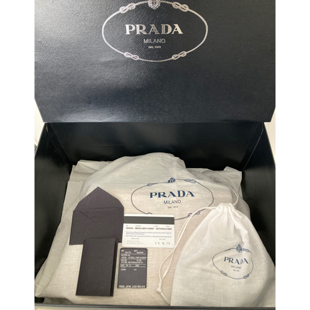 PRADA(プラダ)のPRADAプラダ　カゴバック 2way☆ レディースのバッグ(ハンドバッグ)の商品写真