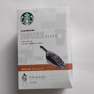 スターバックスコーヒー(Starbucks Coffee)のスタバハウスブレンド5袋(コーヒー)