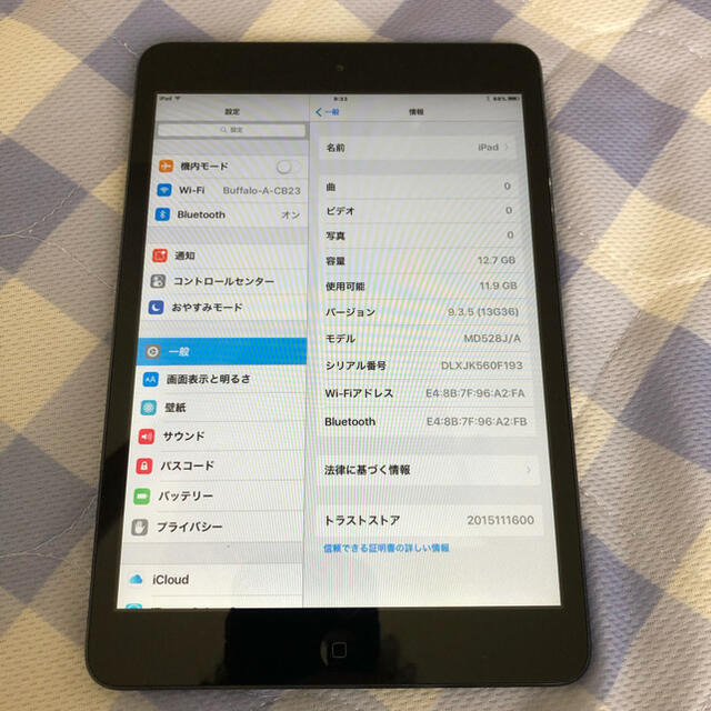 Apple(アップル)のiPad mini Wi-Fiモデル 16GB  スマホ/家電/カメラのPC/タブレット(タブレット)の商品写真