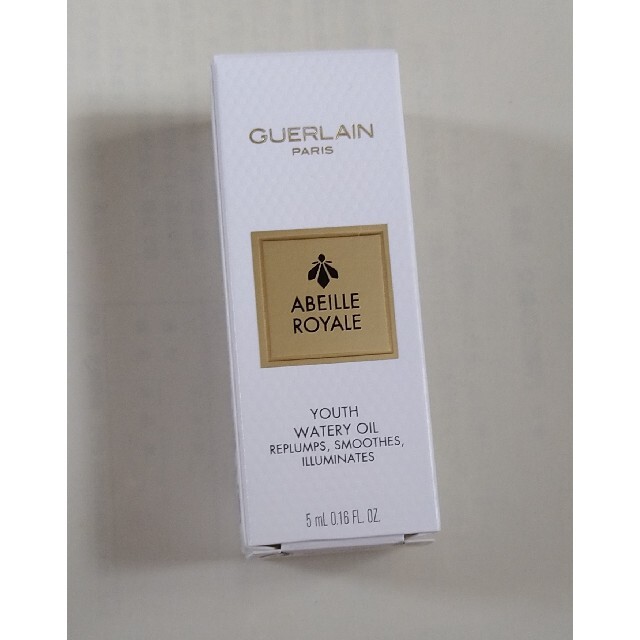 GUERLAIN(ゲラン)のゲラン●アベイユ ロイヤルウォータリー オイルサンプル試供品 5ml コスメ/美容のスキンケア/基礎化粧品(美容液)の商品写真