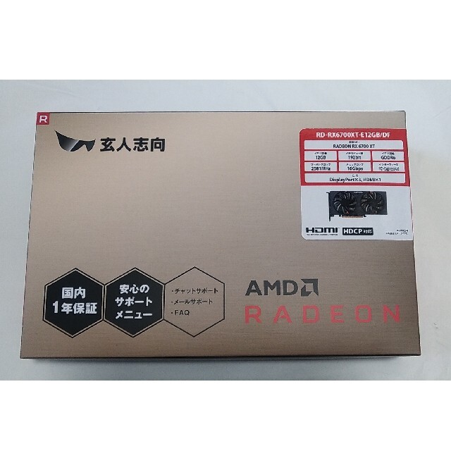 未開封新品 玄人志向 RD-RX6700XT-E12GB/DF