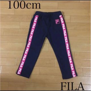 フィラ(FILA)の未使用品 100cm FILA ボトム 裏起毛 10分丈(パンツ/スパッツ)