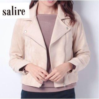 サリア(salire)の新品/未使用　salire サリア　スエード　ライダース　ジャケット　ベージュ(ライダースジャケット)