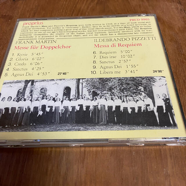 MartinPizzetti MikaeliKammarkörAndersEby エンタメ/ホビーのCD(宗教音楽)の商品写真