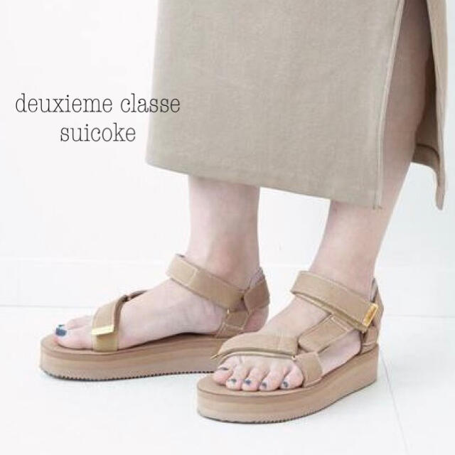 DEUXIEME CLASSE 新品SUICOKEサンダル36 | hartwellspremium.com