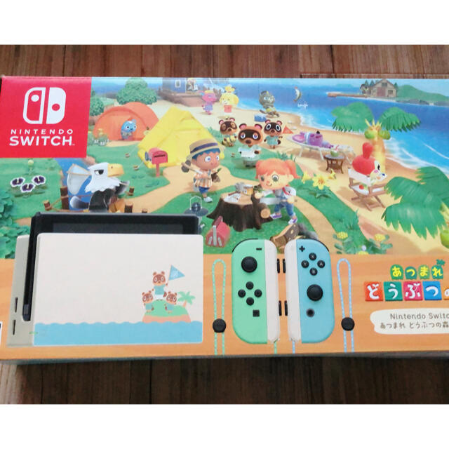 【早い者勝ち週末限定】Nintendo switchどうぶつの森セット