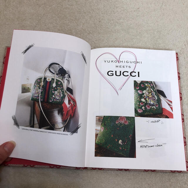 Gucci(グッチ)のGUCCIノート インテリア/住まい/日用品の文房具(ノート/メモ帳/ふせん)の商品写真