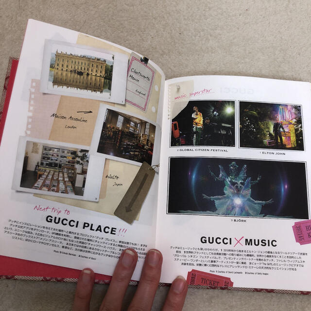 Gucci(グッチ)のGUCCIノート インテリア/住まい/日用品の文房具(ノート/メモ帳/ふせん)の商品写真