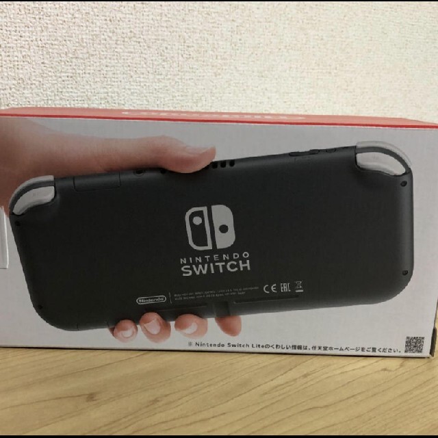 Nintendo Switch lite グレー 新品
