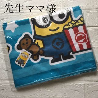 新品・未開封！  ミニオンズバスタオル(タオル/バス用品)