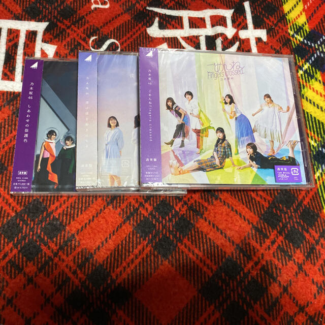 乃木坂46(ノギザカフォーティーシックス)の乃木坂46 通常盤 まとめ エンタメ/ホビーのDVD/ブルーレイ(アイドル)の商品写真