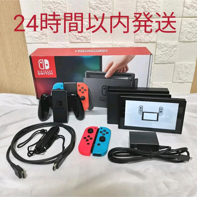 Nintendo Switch 本体