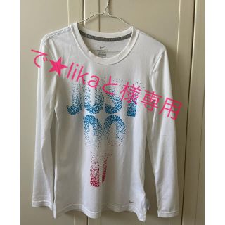 ナイキ(NIKE)のNIKE ドライフィット　長袖Ｔシャツ　Sサイズ(ウェア)