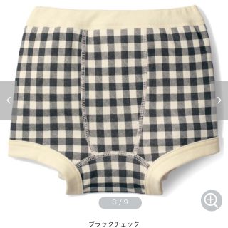 ベルメゾン(ベルメゾン)のさつんこ様専用　ベルメゾン トレパン おねしょパンツ 120(下着)