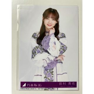 ノギザカフォーティーシックス(乃木坂46)の乃木坂46田村真佑 27thシングル封入特典生写真(C)(女性タレント)