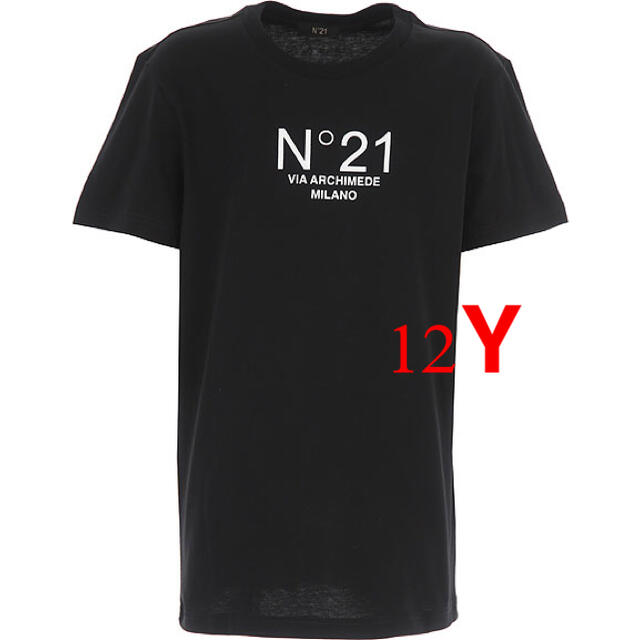 N°21 kids ヌメロヴェントゥーノ キッズ ロゴTシャツTシャツ - Tシャツ