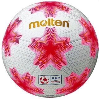 モルテン(molten)の★ molten(モルテン) @サッカーボール 皇后杯 試合球 検定球　5号(ボール)