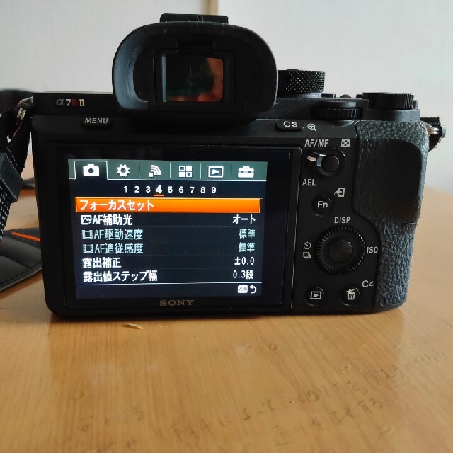 SONY(ソニー)のSONY α7R II ILCE-7RM2　美品 スマホ/家電/カメラのカメラ(ミラーレス一眼)の商品写真